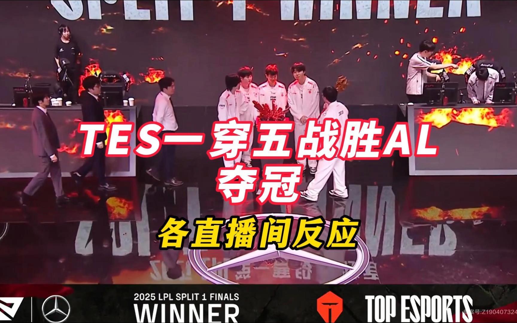 开云体育-G2险胜GEN，Jankos完成史诗逆转峡谷大战小组赛，点燃全场激情