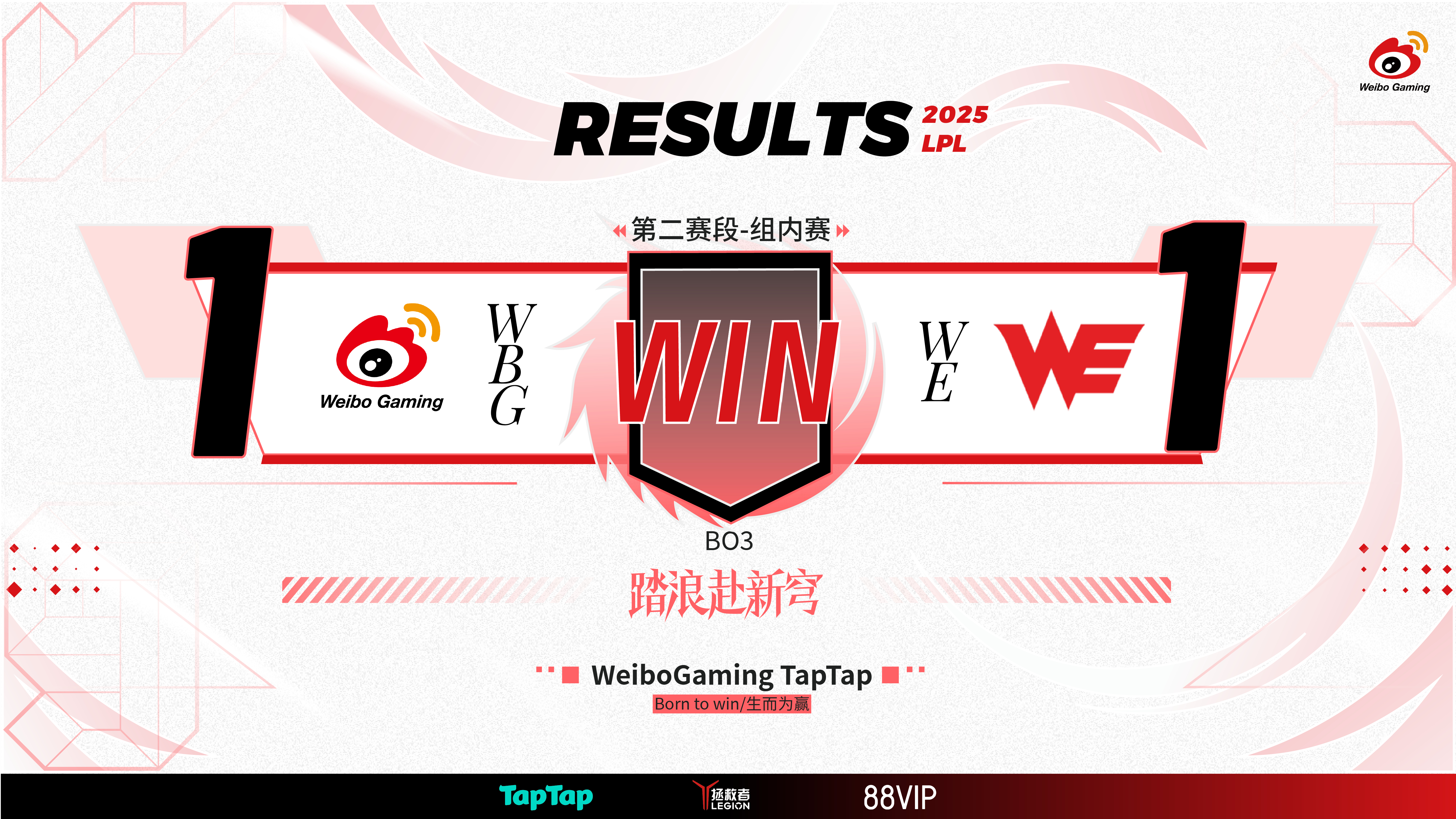 PSG翻盘BRO,JackeyLove完成史诗逆转鏖战多局2025世界赛,引爆全场热议的简单介绍 PSG翻盘BRO,JackeyLove完成史诗逆转鏖战多局2025世界赛,引爆全场热议的简单介绍