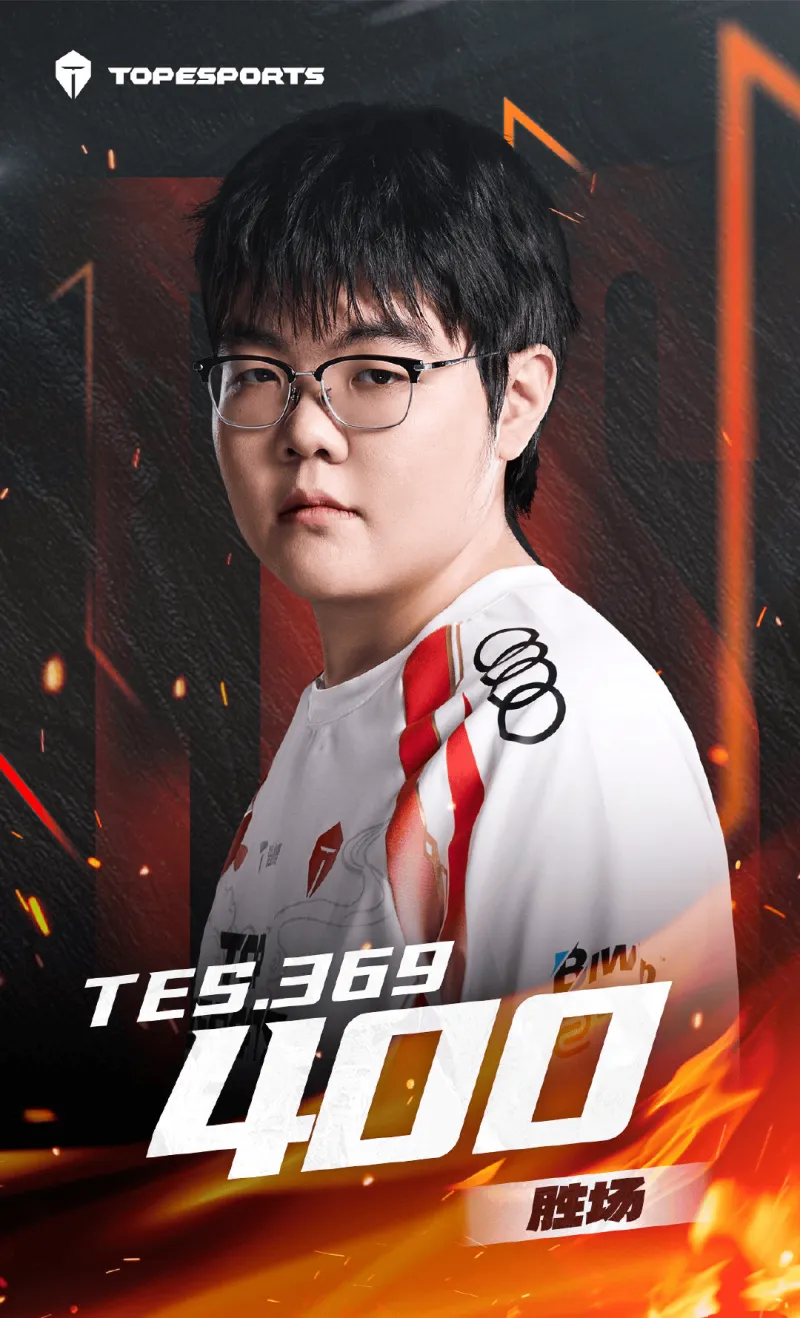 开云-MAD横扫PSG，369打出惊人五杀顶尖较量入围赛，留下经典瞬间的简单介绍