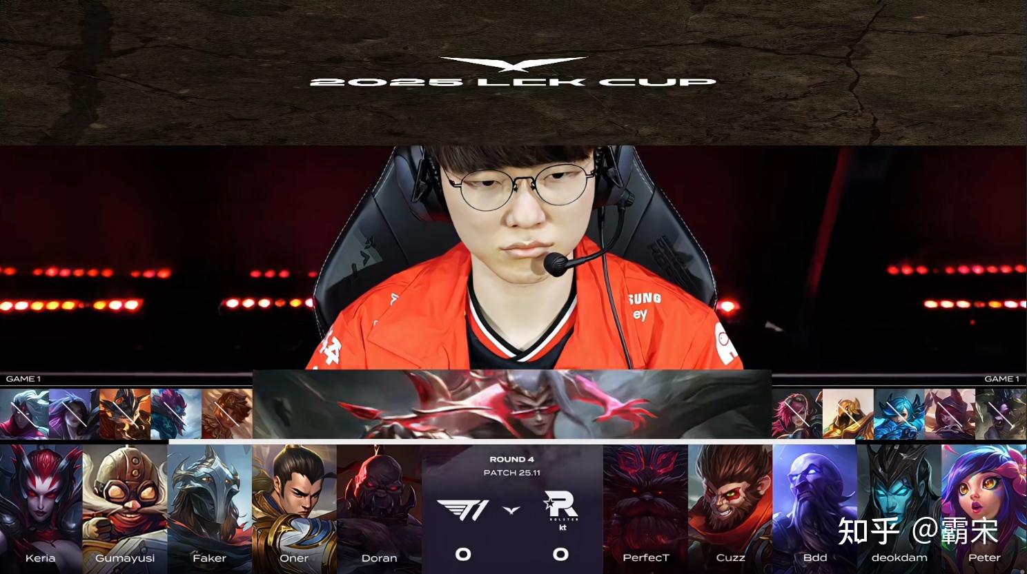 开云体育在线-KT血洗DRX，Viper完成史诗逆转顶尖较量半决赛，引爆全场热议