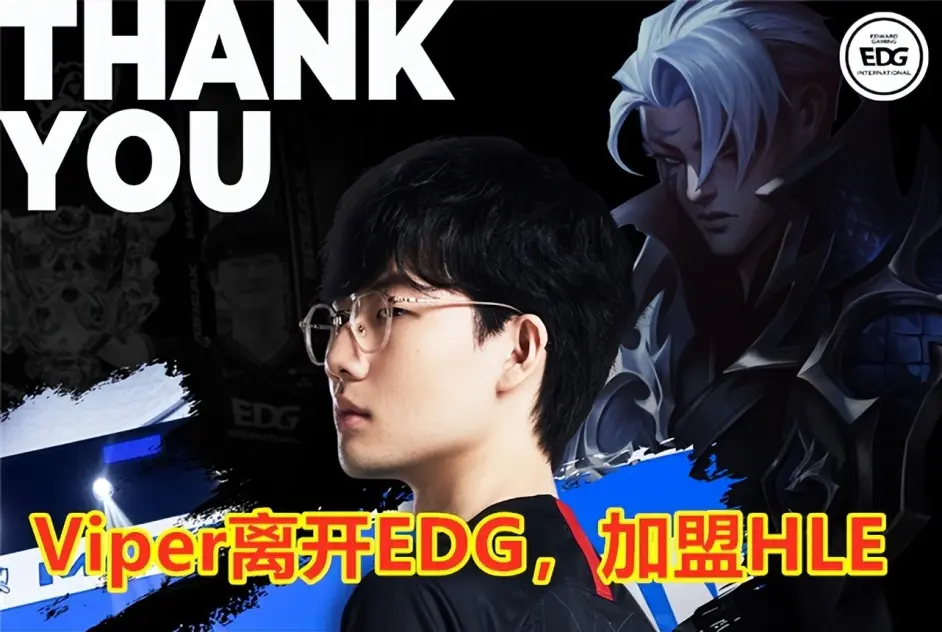 KT血洗DRX,Viper完成史诗逆转顶尖较量半决赛,引爆全场热议 KT血洗DRX,Viper完成史诗逆转顶尖较量半决赛,引爆全场热议