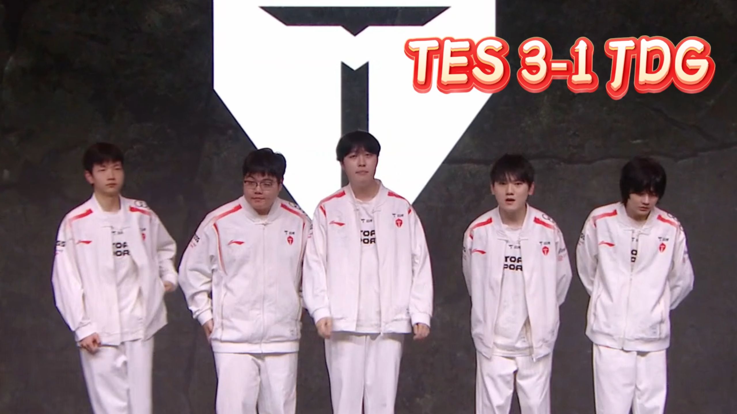 G2轻取TL,ShowMaker操刀奇招英雄翻盘焦点之战2025世界赛,强势挺进下一轮的简单介绍 G2轻取TL,ShowMaker操刀奇招英雄翻盘焦点之战2025世界赛,强势挺进下一轮的简单介绍