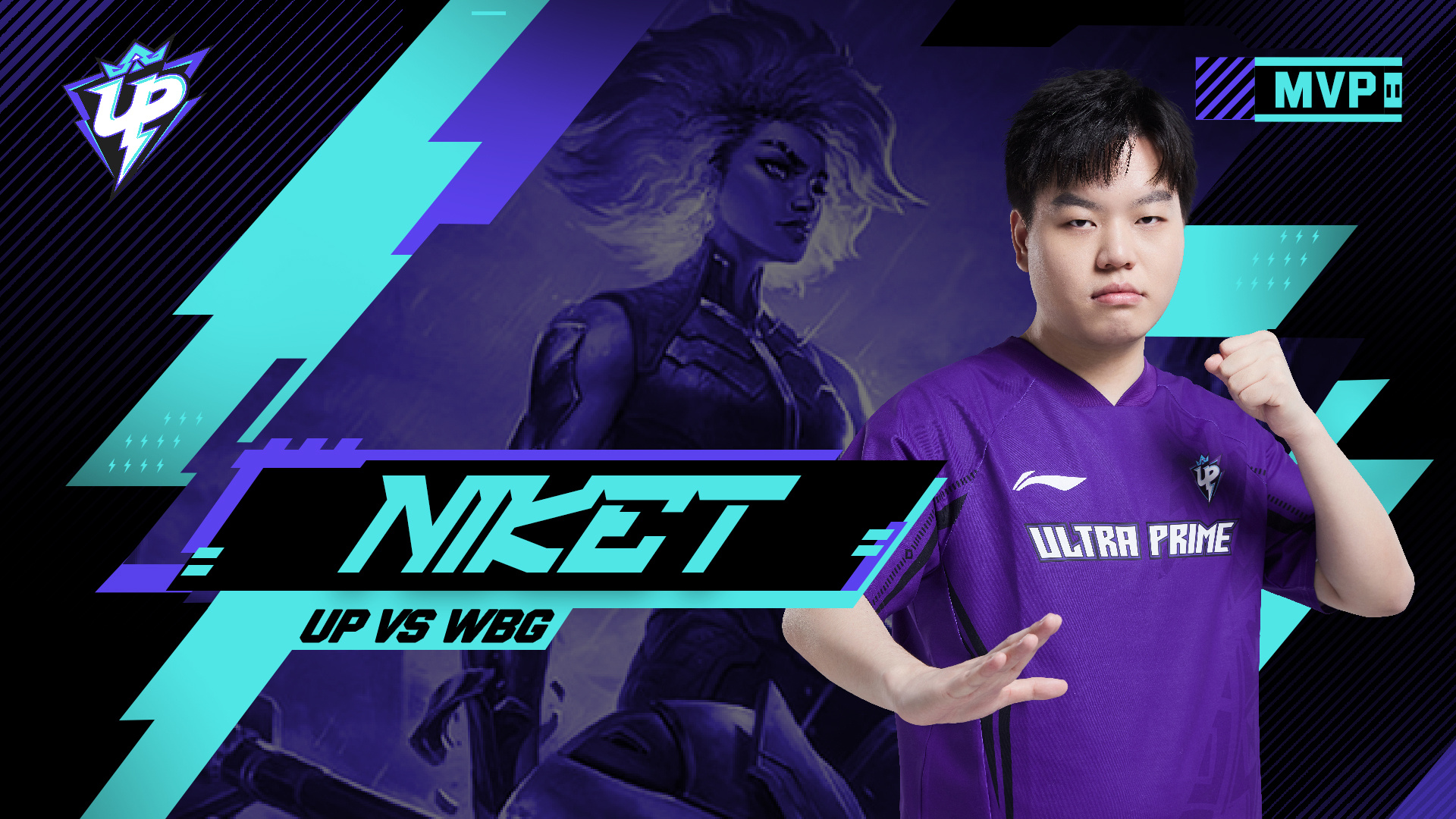 开云体育官网-HLE力克WBG，Keria拿下关键大龙顶尖较量全球总决赛，技惊四座